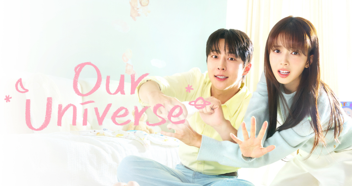 Our Universe - Kore Dizisi
