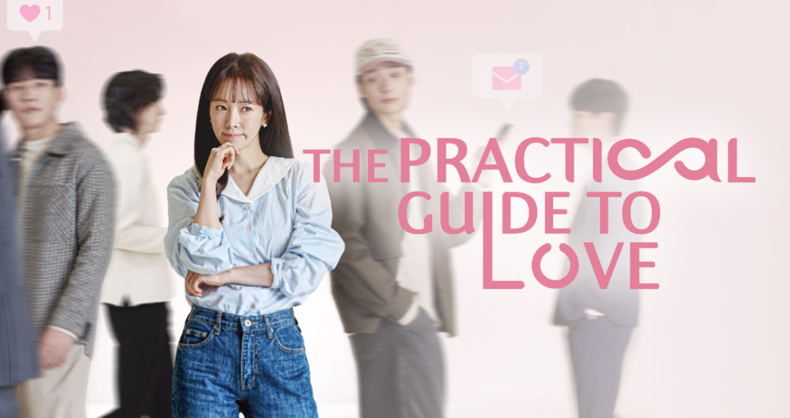 The Practical Guide to Love - Kore dizisi